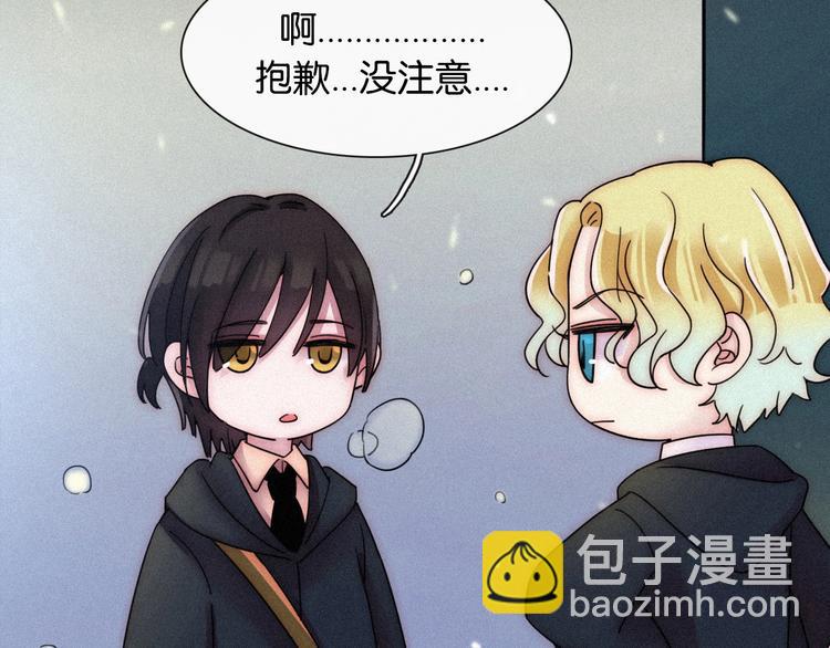 第72夜 降咒的圣诞老人(1/3)-第79话