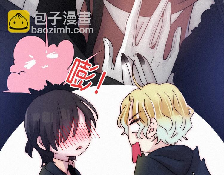 第72夜 降咒的圣诞老人(1/3)-第79话