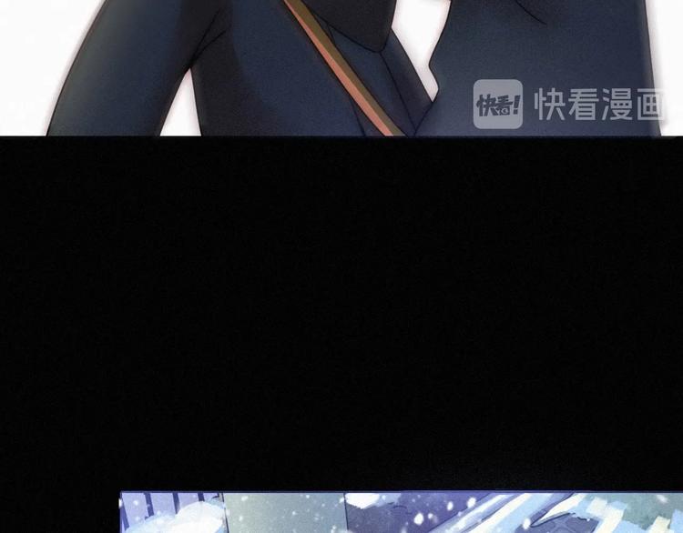 第72夜 降咒的圣诞老人(1/3)-第79话