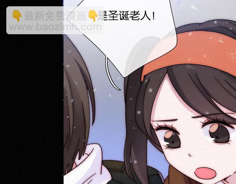 第72夜 降咒的圣诞老人(1/3)-第79话