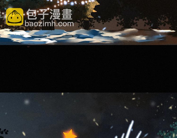 第72夜 降咒的圣诞老人(1/3)-第79话