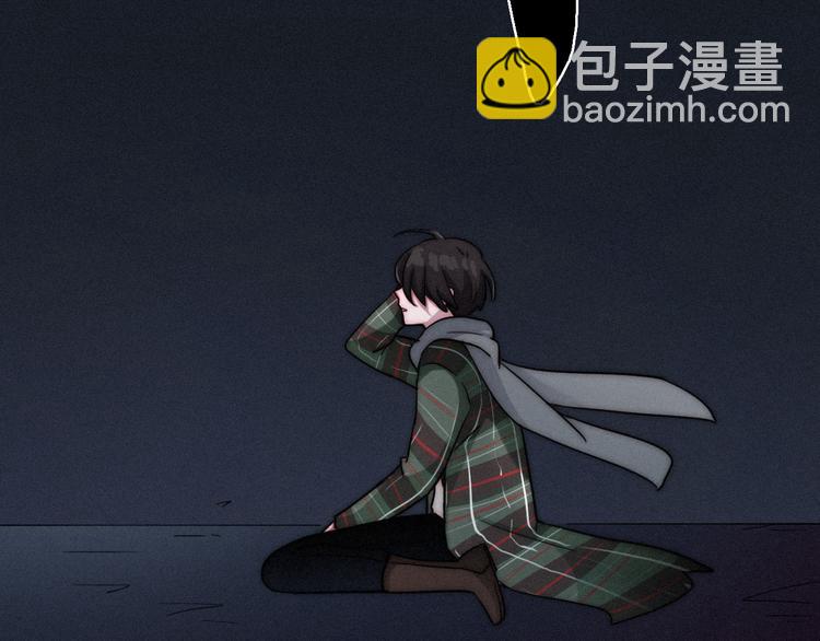 第8话 你是我的人(1/3)-第9话