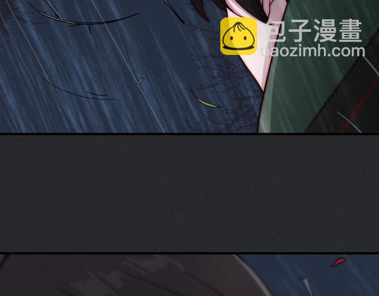 第8话 你是我的人(1/3)-第9话