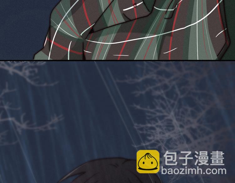 第8话 你是我的人(1/3)-第9话