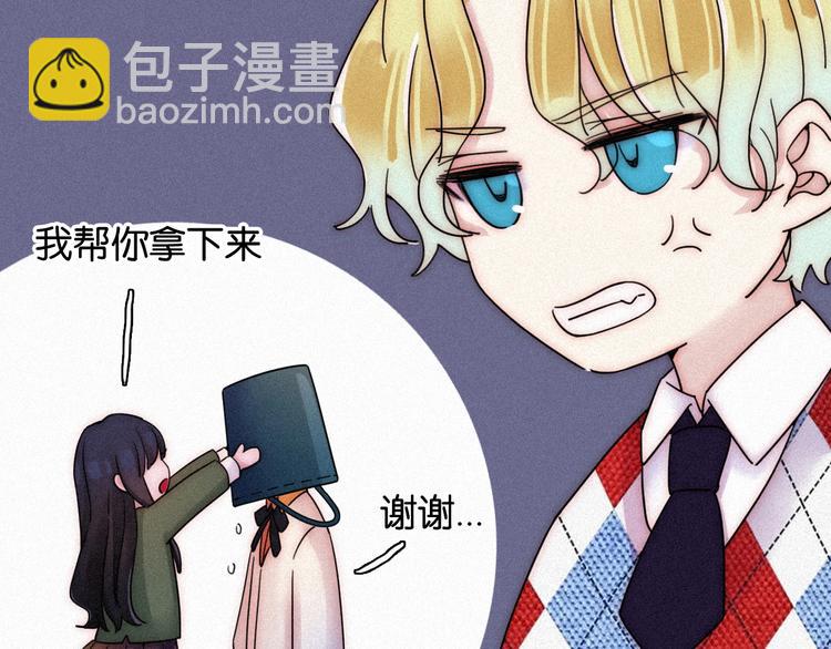 番外  另一种相遇(1/3)-第81话