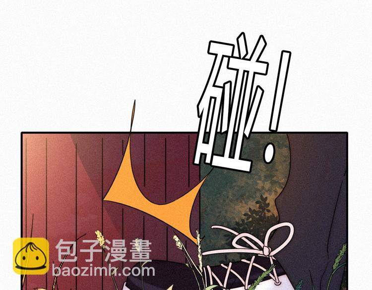 番外  另一种相遇(1/3)-第81话