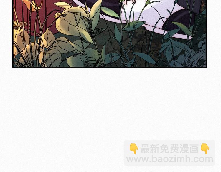 番外  另一种相遇(1/3)-第81话