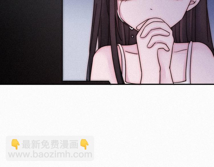 番外  另一种相遇(1/3)-第81话