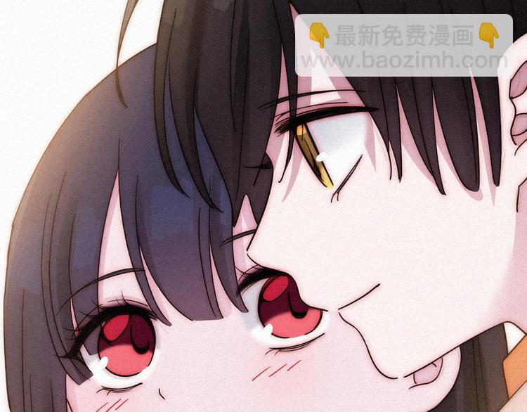 番外  另一种相遇(1/3)-第81话