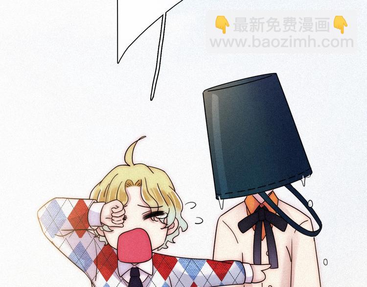 番外  另一种相遇(1/3)-第81话