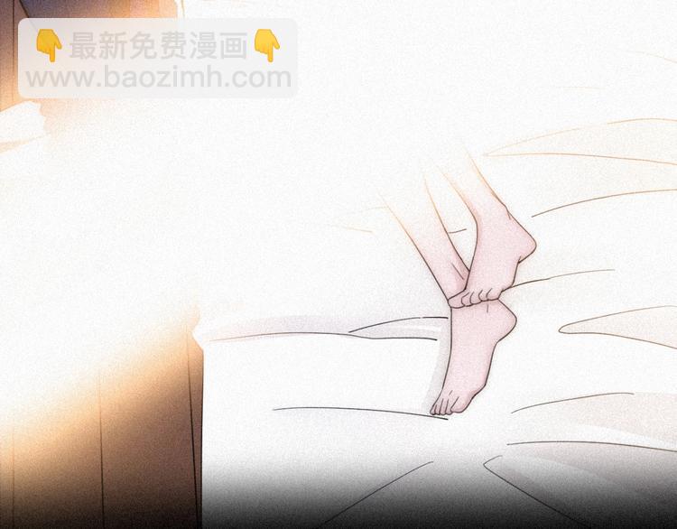 第75夜 我爱她 轰轰烈烈最疯(1/3)-第83话