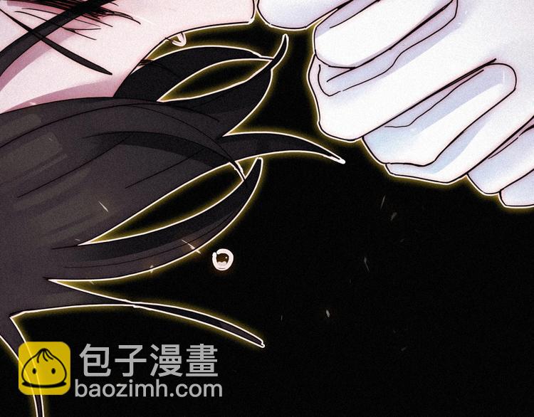 第75夜 我爱她 轰轰烈烈最疯(1/3)-第83话