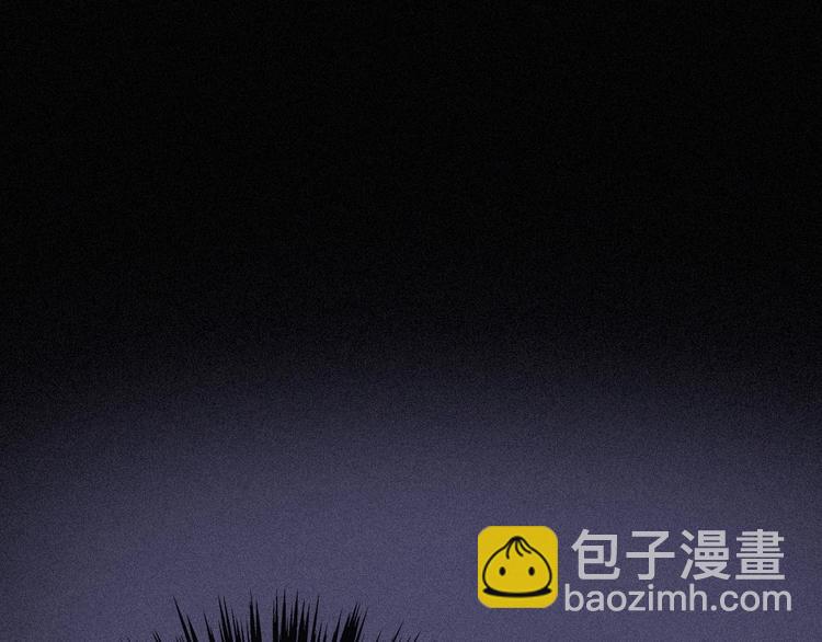第75夜 我爱她 轰轰烈烈最疯(1/3)-第83话