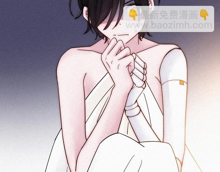 第75夜 我爱她 轰轰烈烈最疯(1/3)-第83话