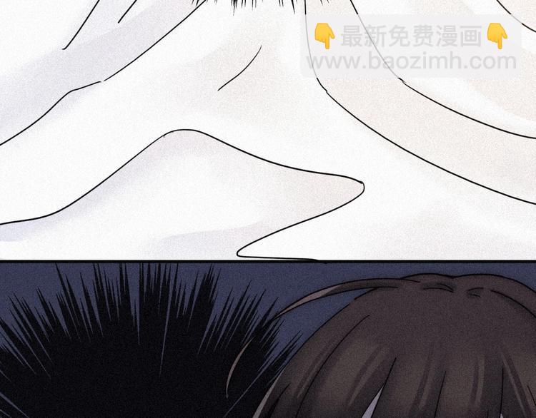第75夜 我爱她 轰轰烈烈最疯(1/3)-第83话
