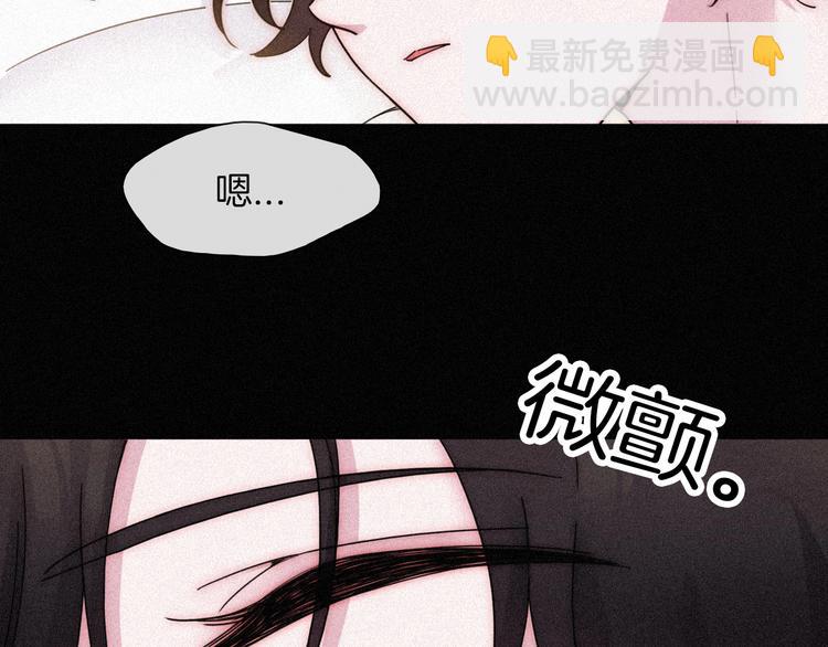第75夜 我爱她 轰轰烈烈最疯(1/3)-第83话