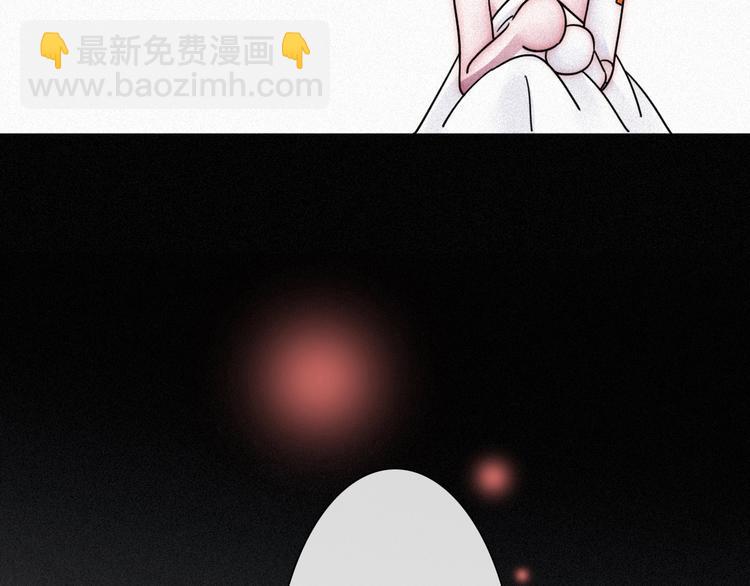 第75夜 我爱她 轰轰烈烈最疯(1/3)-第83话