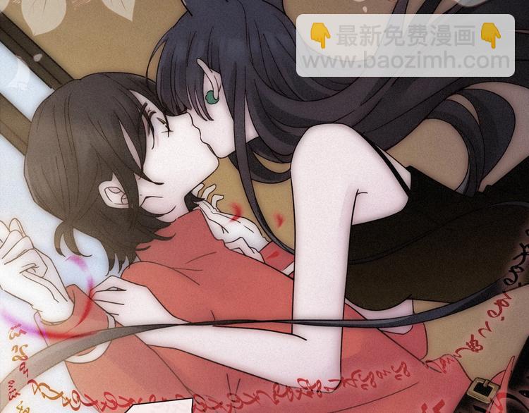 第75夜 我爱她 轰轰烈烈最疯(1/3)-第83话