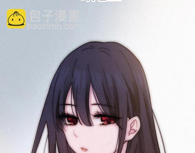 第75夜 我爱她 轰轰烈烈最疯(1/3)-第83话