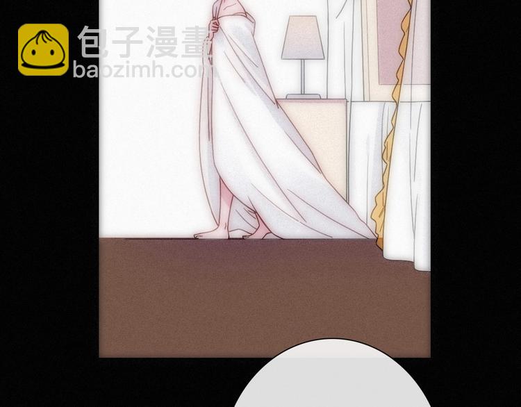 第75夜 我爱她 轰轰烈烈最疯(1/3)-第83话