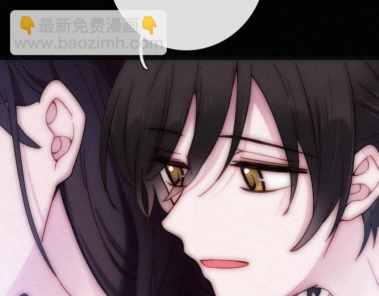 第75夜 我爱她 轰轰烈烈最疯(1/3)-第83话
