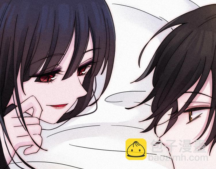 第75夜 我爱她 轰轰烈烈最疯(1/3)-第83话