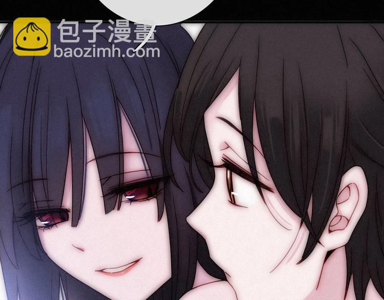第75夜 我爱她 轰轰烈烈最疯(1/3)-第83话
