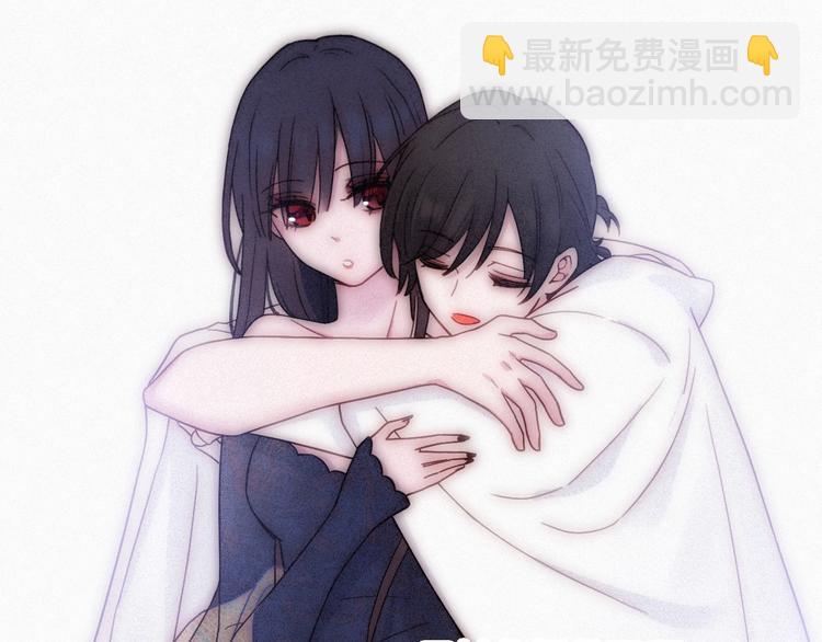 第75夜 我爱她 轰轰烈烈最疯(1/3)-第83话