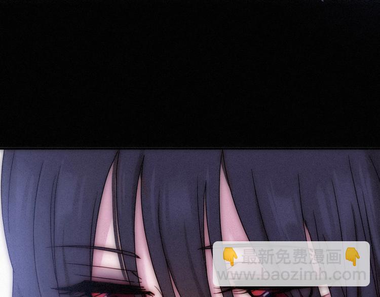 第75夜 我爱她 轰轰烈烈最疯(1/3)-第83话