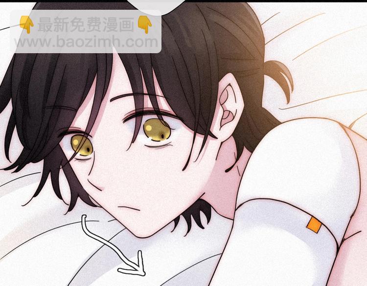 第75夜 我爱她 轰轰烈烈最疯(1/3)-第83话