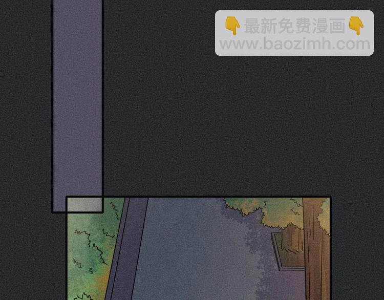 次元旋风系列 第九弹(1/2)-第87话