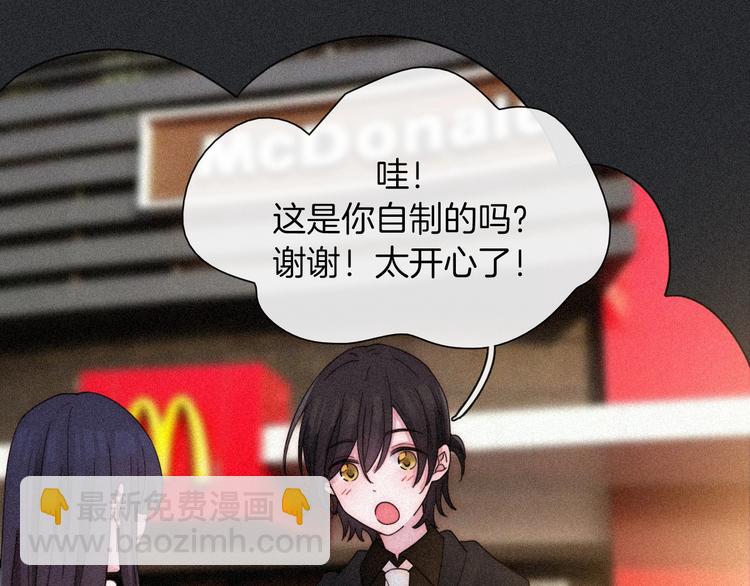 次元旋风系列 第九弹(1/2)-第87话