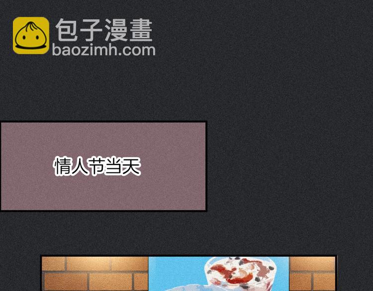 次元旋风系列 第九弹(1/2)-第87话