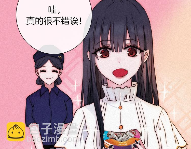 次元旋风系列 第九弹(1/2)-第87话