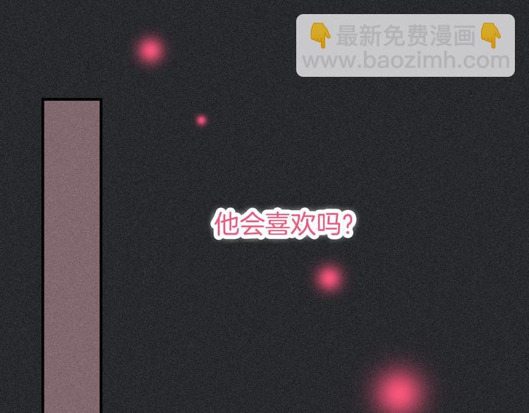 次元旋风系列 第九弹(1/2)-第87话