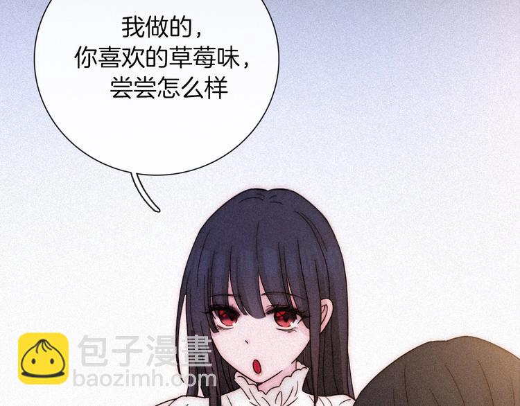 次元旋风系列 第九弹(1/2)-第87话
