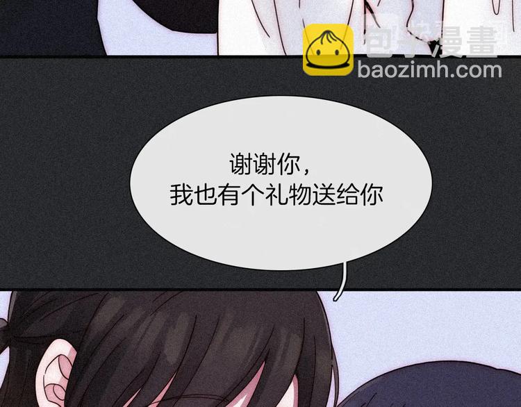 次元旋风系列 第九弹(1/2)-第87话