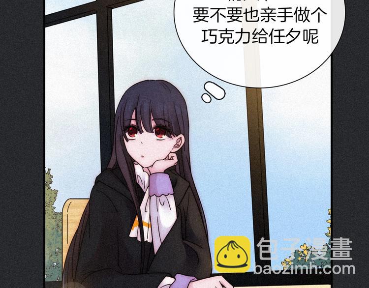 次元旋风系列 第九弹(1/2)-第87话