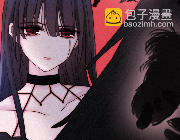 第80夜 主与仆(1/3)-第89话