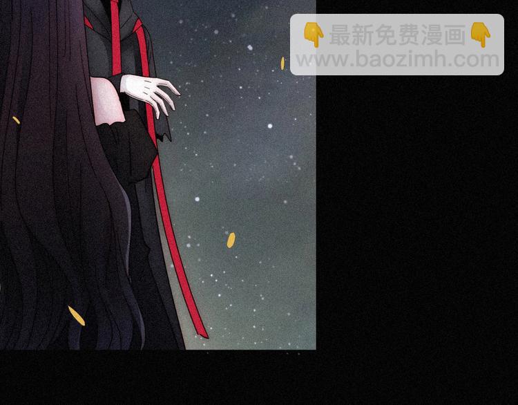 第80夜 主与仆(1/3)-第89话