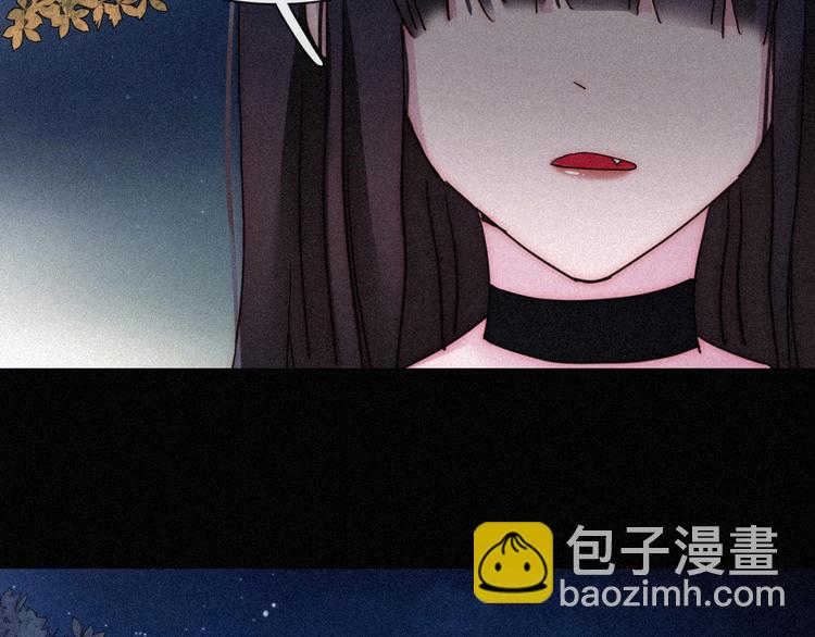 第80夜 主与仆(1/3)-第89话