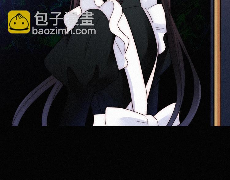 第81夜 深入魔女猎杀联盟(1/3)-第91话