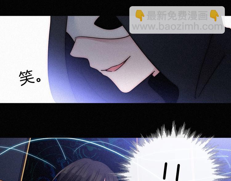 第81夜 深入魔女猎杀联盟(1/3)-第91话