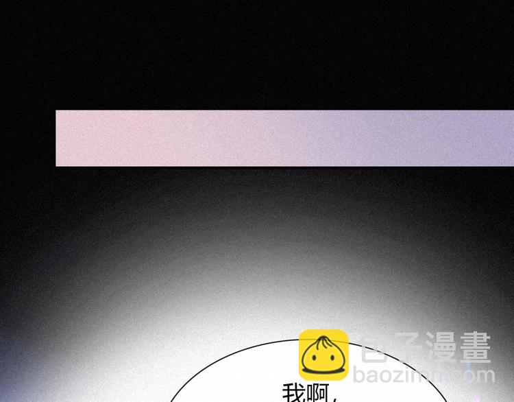 第83夜  证明(1/3)-第93话