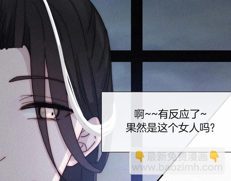 第83夜  证明(1/3)-第93话