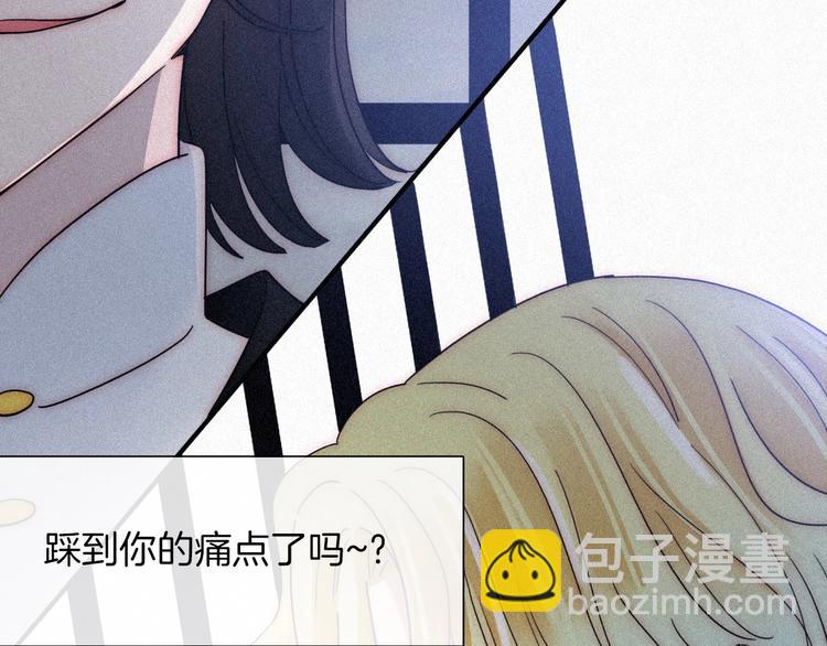 第83夜  证明(1/3)-第93话