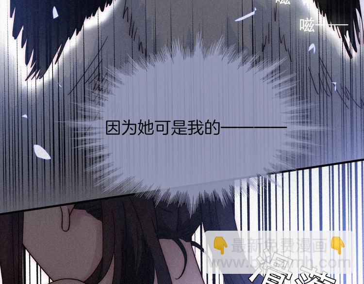 第83夜  证明(1/3)-第93话