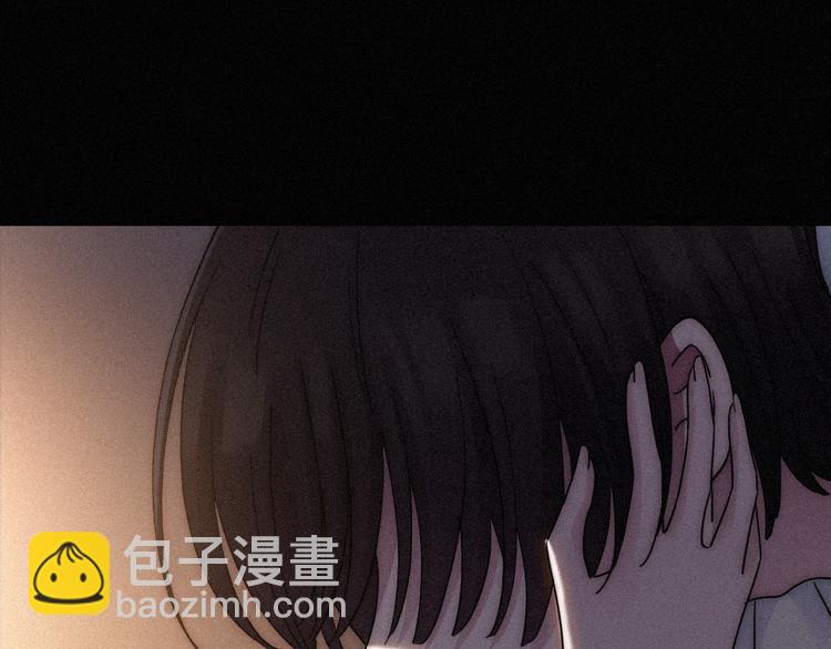 第85夜  嫉妒(1/3)-第95话