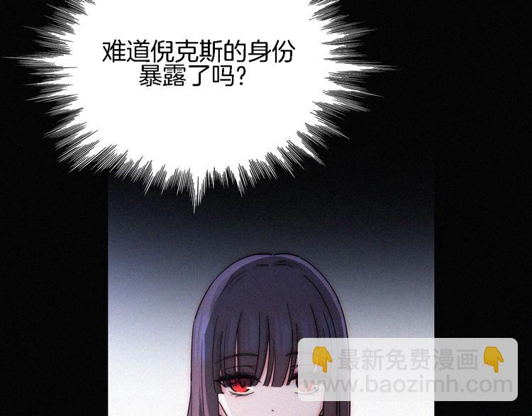 第89夜  &ldquo;吃醋&rdquo;风波(1/3)-第99话