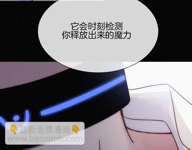 第89夜  &ldquo;吃醋&rdquo;风波(1/3)-第99话